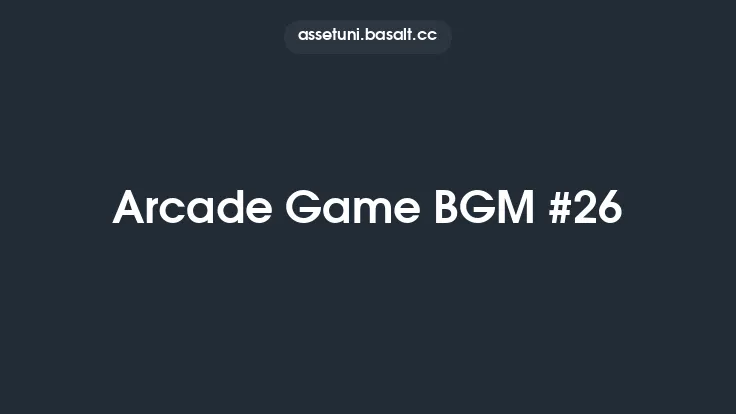 Arcade Game BGM #26 Thumbnail
