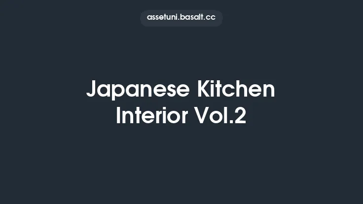 Japanese Kitchen Interior Vol.2 Thumbnail