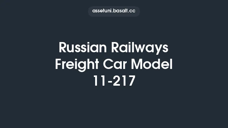 Russian Railways Freight Car Model 11-217 Thumbnail